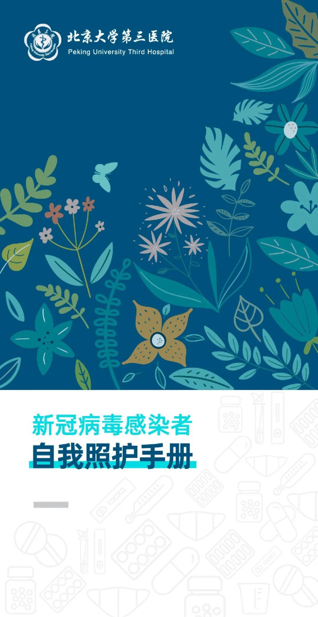 微信图片_20221222211933.jpg