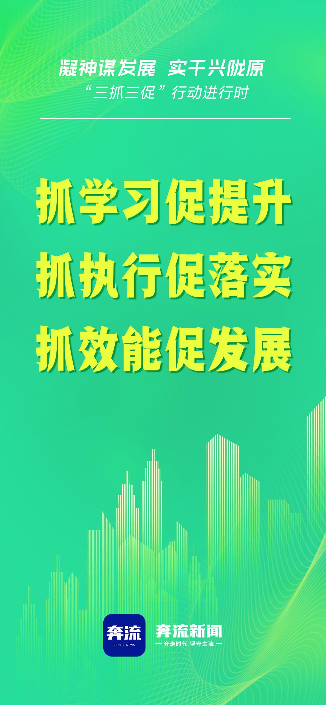微信图片_20230213202209.jpg