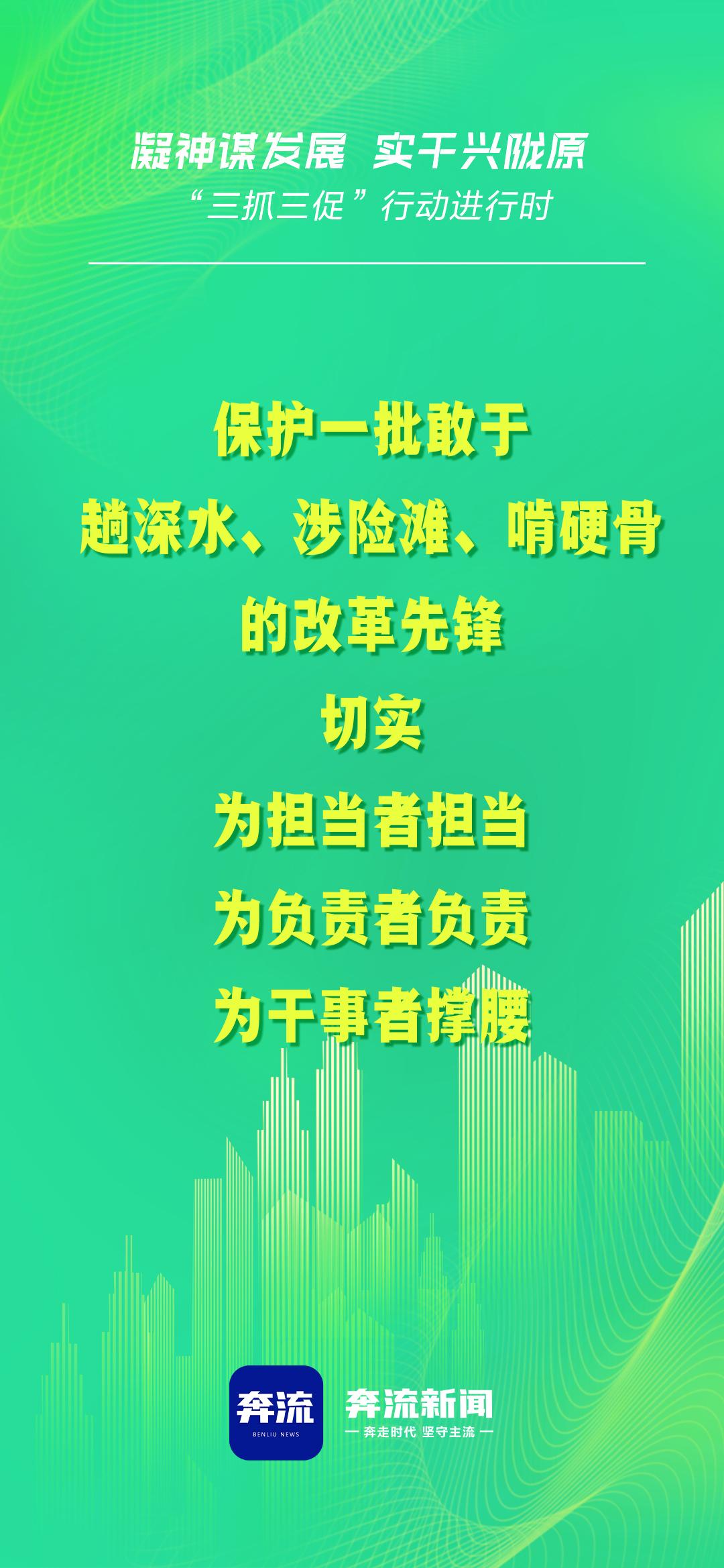 微信图片_20230213200443.jpg