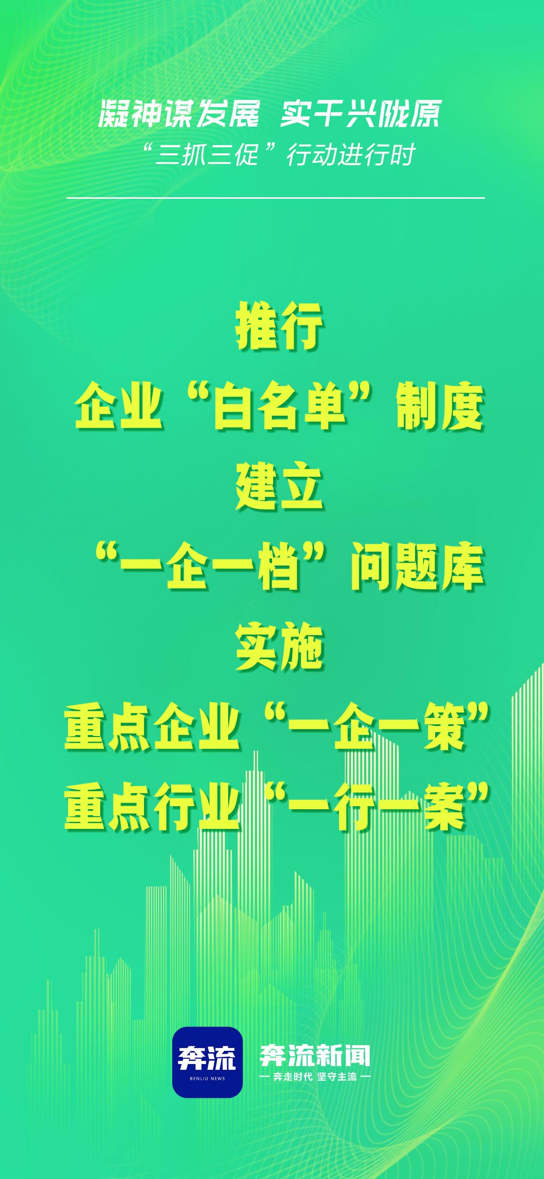 微信图片_20230213200359.jpg