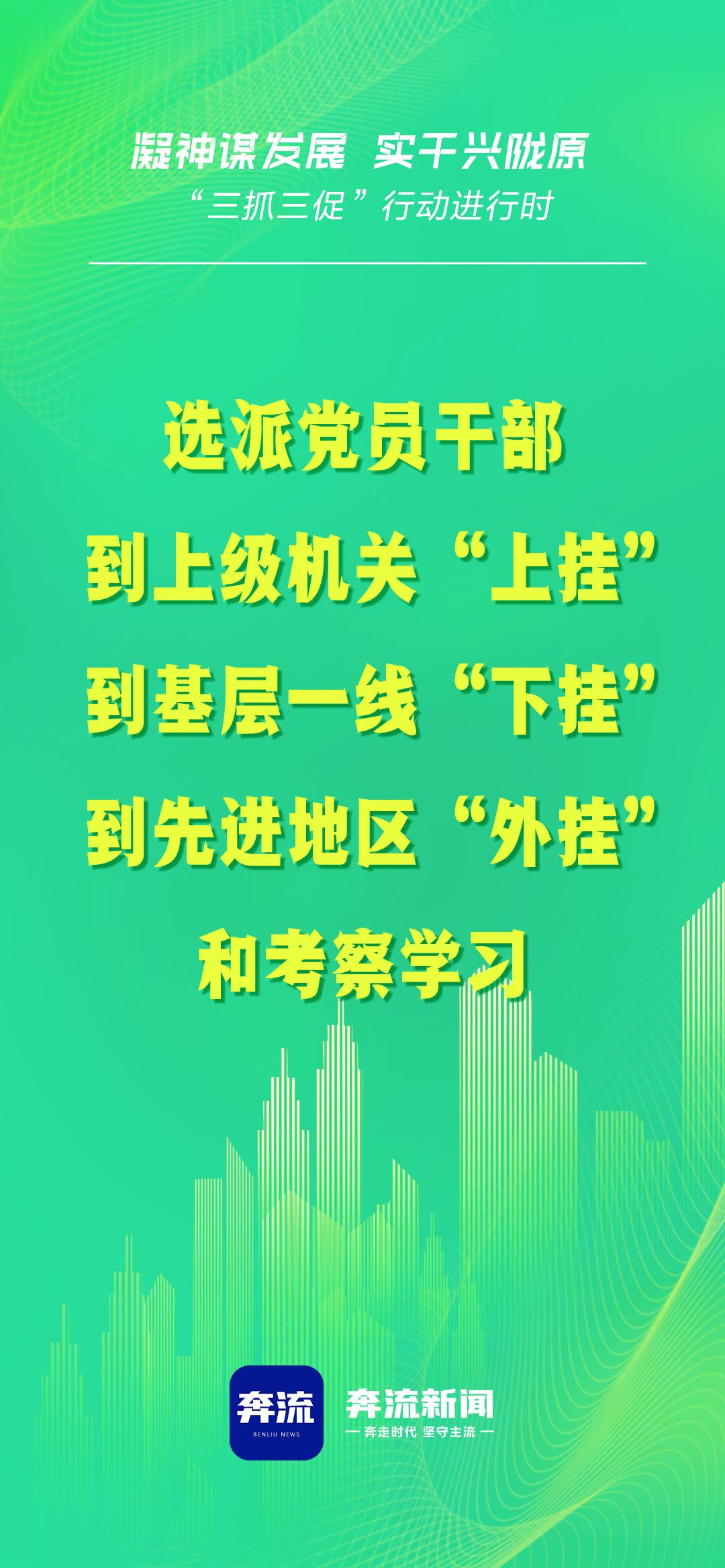 微信图片_20230213201137.jpg