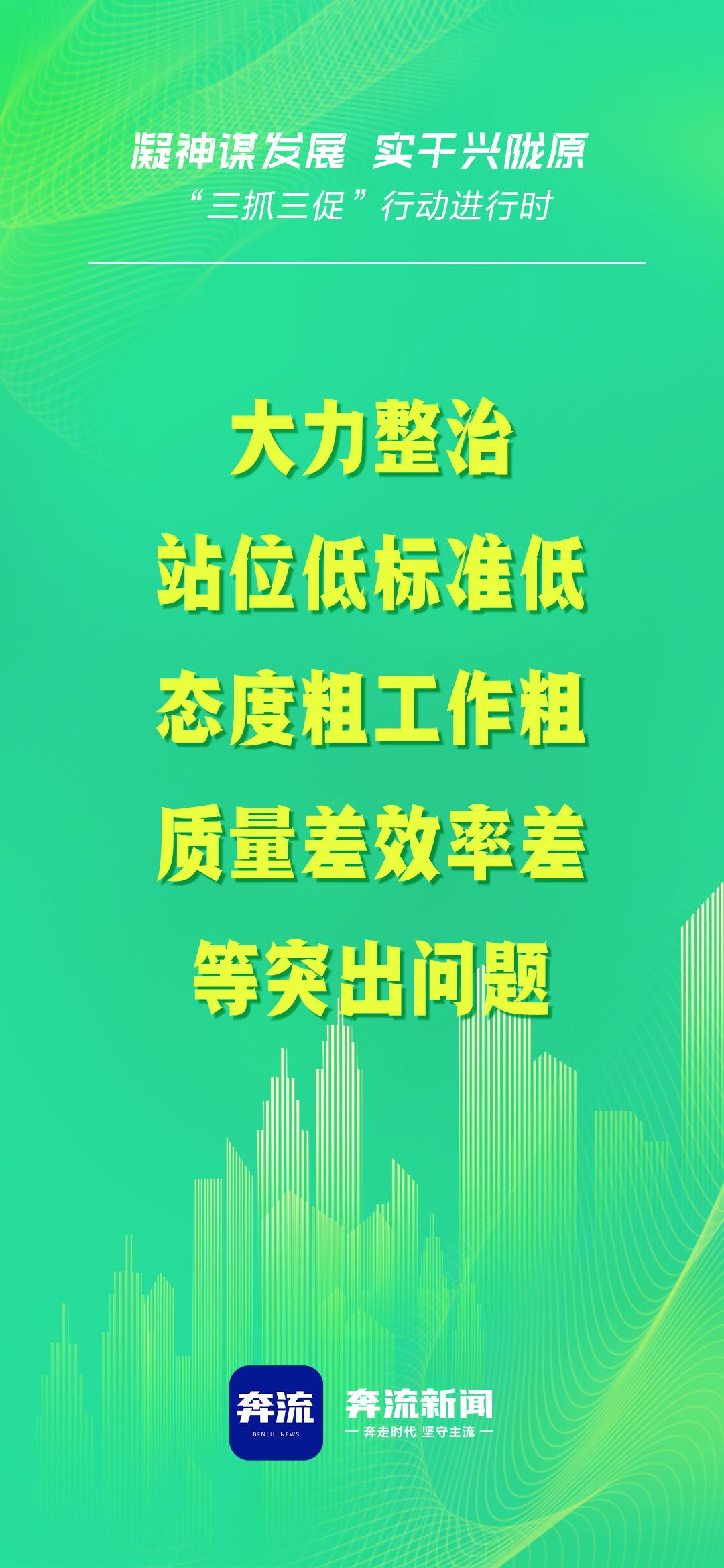 微信图片_20230213200413.jpg