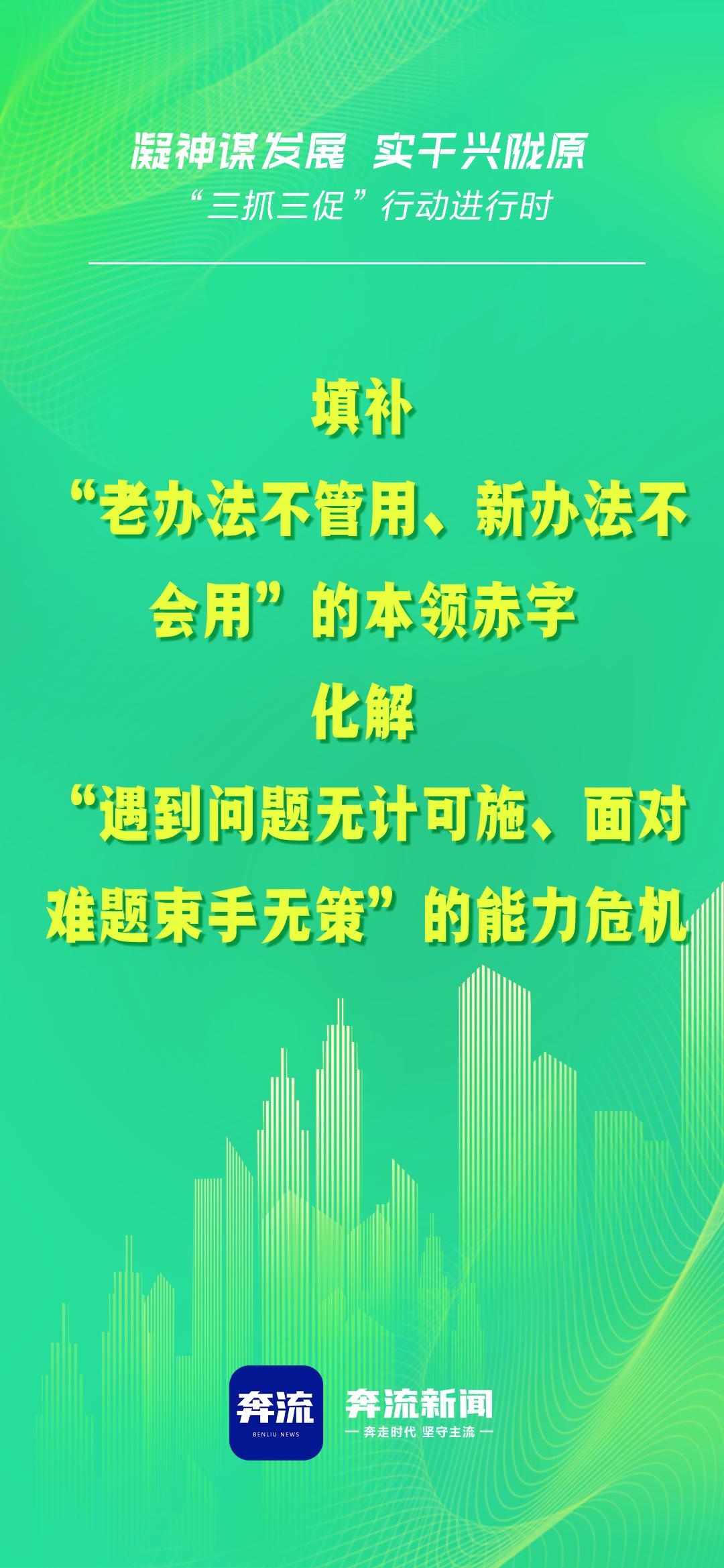 微信图片_20230213200245.jpg