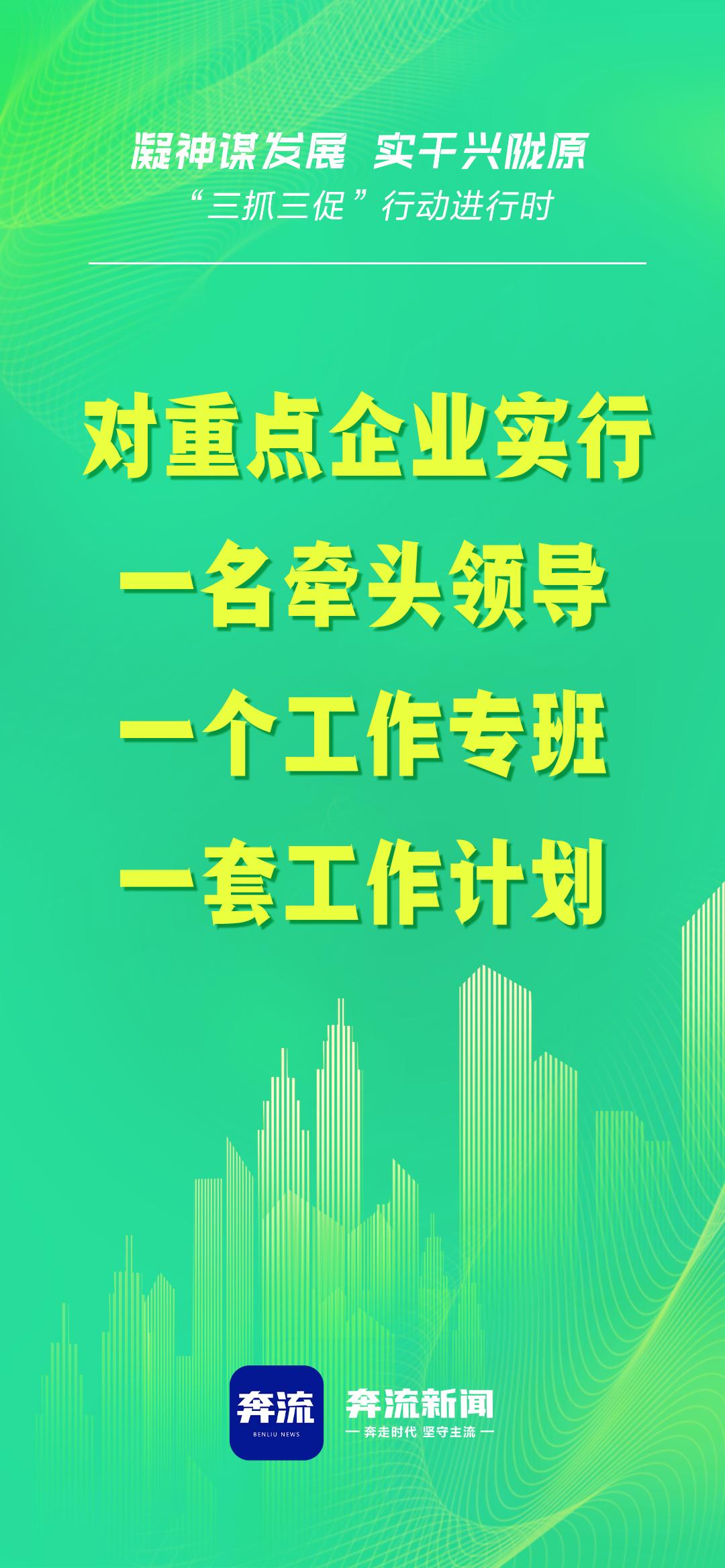 微信图片_20230213200342.jpg